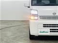 2024 Nissan Clipper Van