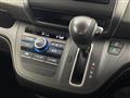 2019 Honda Freed+