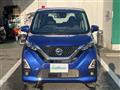 2021 Nissan DAYZ