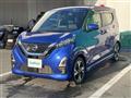 2021 Nissan DAYZ