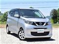 2019 Nissan DAYZ