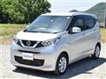 2019 Nissan DAYZ