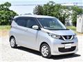2019 Nissan DAYZ