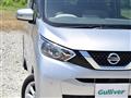 2019 Nissan DAYZ