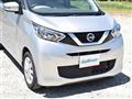 2019 Nissan DAYZ