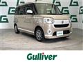 2020 Daihatsu Move Canbus