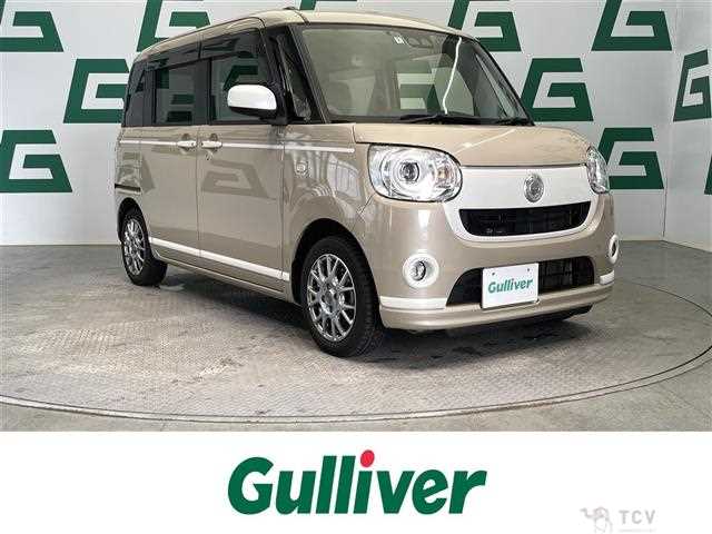 2020 Daihatsu Move Canbus