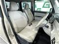 2020 Daihatsu Move Canbus