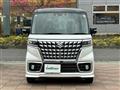 2023 Suzuki Spacia