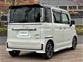 2023 Suzuki Spacia