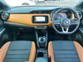 2022 Nissan KIX