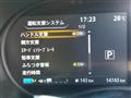 2022 Nissan KIX