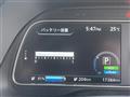 2021 Nissan Leaf