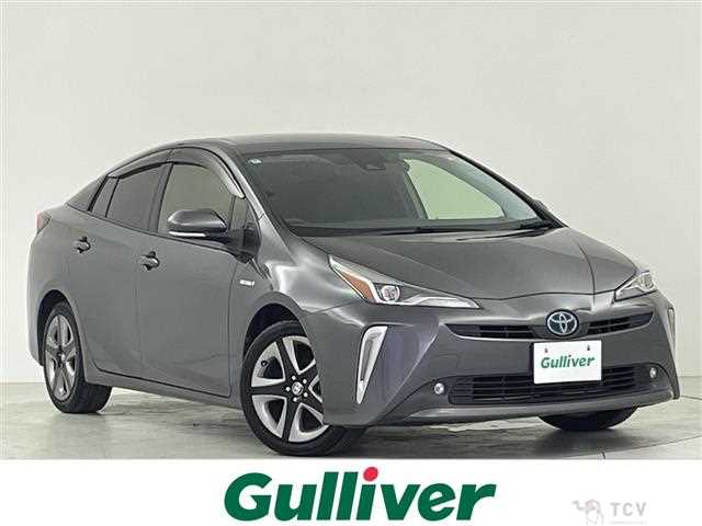 2020 Toyota Prius