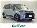 2023 Toyota Sienta