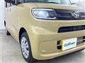 2024 Daihatsu Tanto