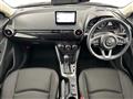 2023 Mazda Mazda2