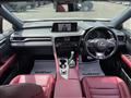 2016 Lexus RX