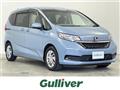 2022 Honda Freed