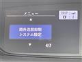 2022 Honda Freed