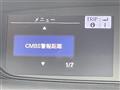 2022 Honda Freed