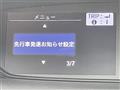 2022 Honda Freed
