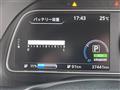 2021 Nissan Leaf