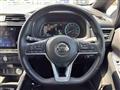 2021 Nissan Leaf