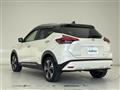 2021 Nissan KIX