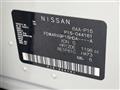 2021 Nissan KIX
