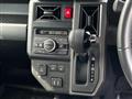 2023 Daihatsu Taft
