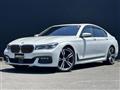 2016 BMW 7 Series
