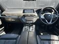 2016 BMW 7 Series