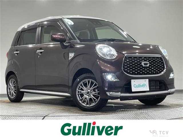2021 Daihatsu Cast