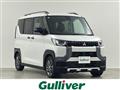 2024 Mitsubishi DELICA MINI