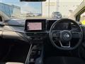 2023 Nissan Note