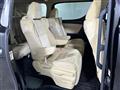 2020 Toyota Vellfire