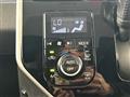 2017 Daihatsu Daihatsu Others