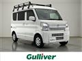 2024 Nissan Clipper Van