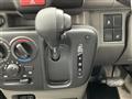 2024 Nissan Clipper Van