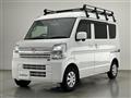 2024 Nissan Clipper Van