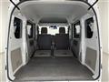 2024 Nissan Clipper Van