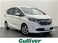 2017 Honda Freed