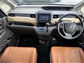 2017 Honda Freed