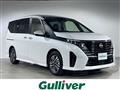 2023 Nissan Serena