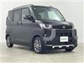 2025 Mitsubishi DELICA MINI