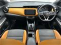 2021 Nissan KIX
