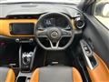2021 Nissan KIX