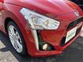 2020 Daihatsu Copen