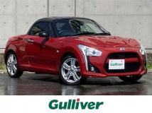 2020 Daihatsu Copen